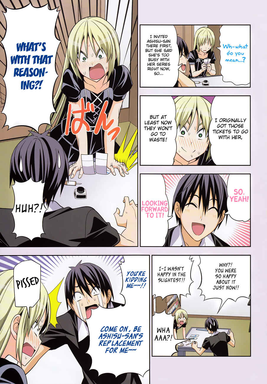 Page 4 Chapter 8 Mangaka-san to Assistant-san to 2