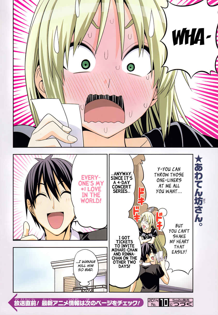 Page 9 Chapter 8 Mangaka-san to Assistant-san to 2