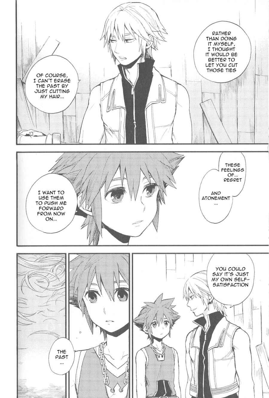 Page 11 Chapter 9 Kingdom Hearts - RS Collection (Doujinshi Anthology)
