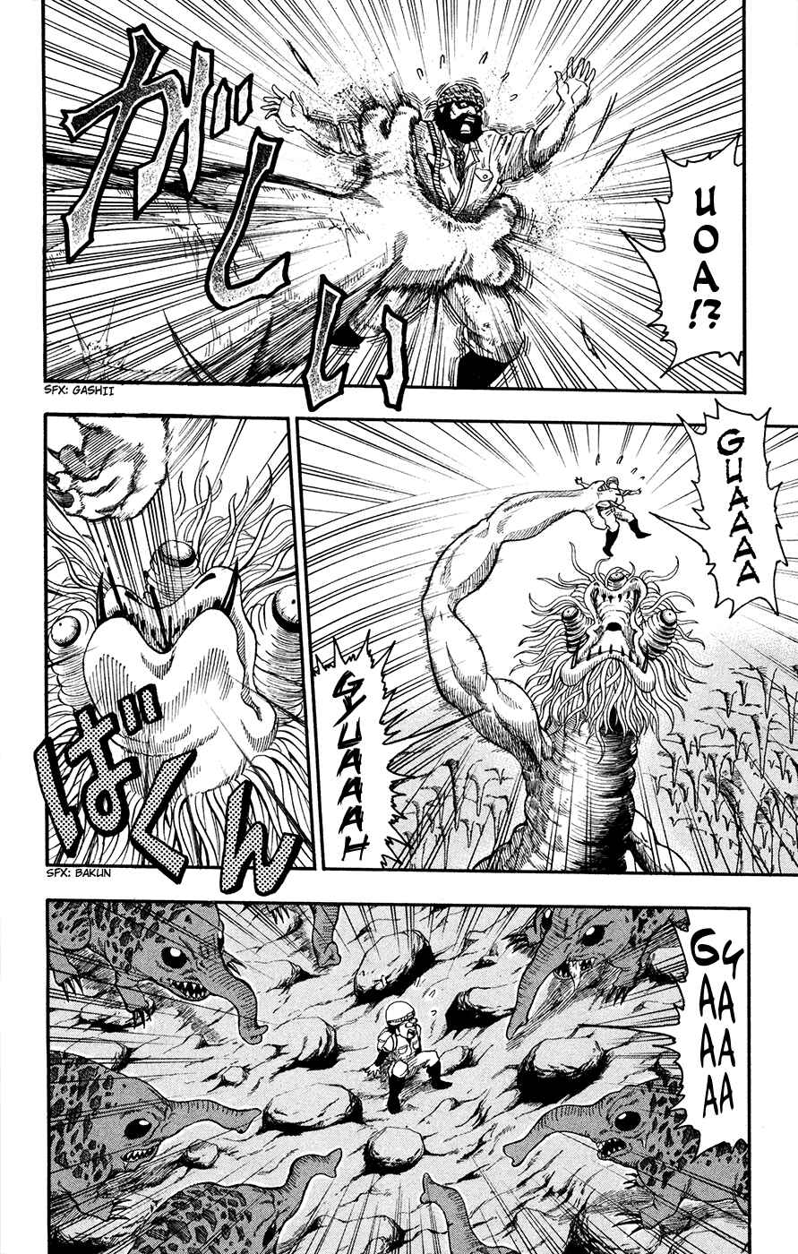 Page 2 Chapter 14 TORIKO