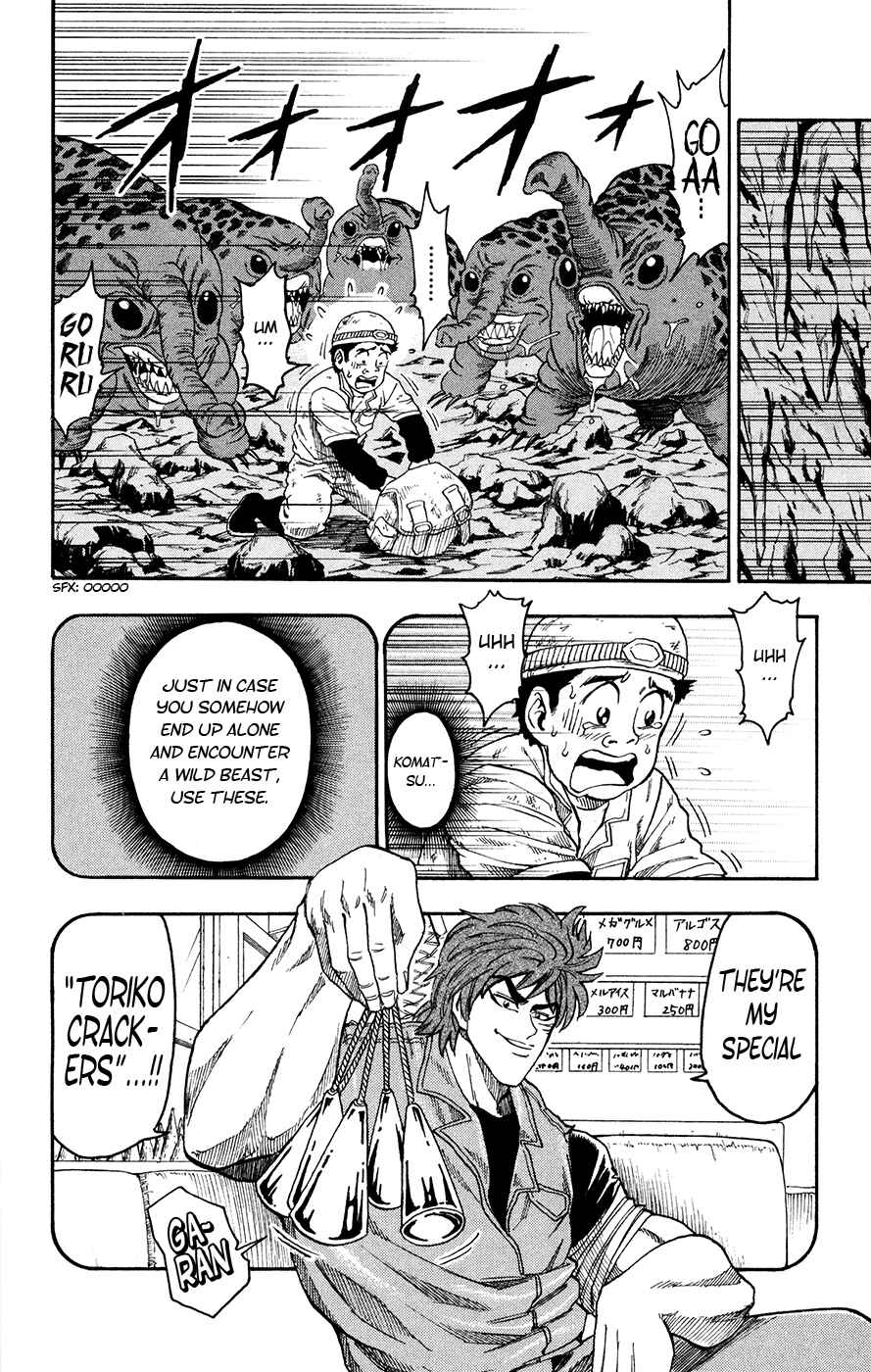 Page 4 Chapter 14 TORIKO