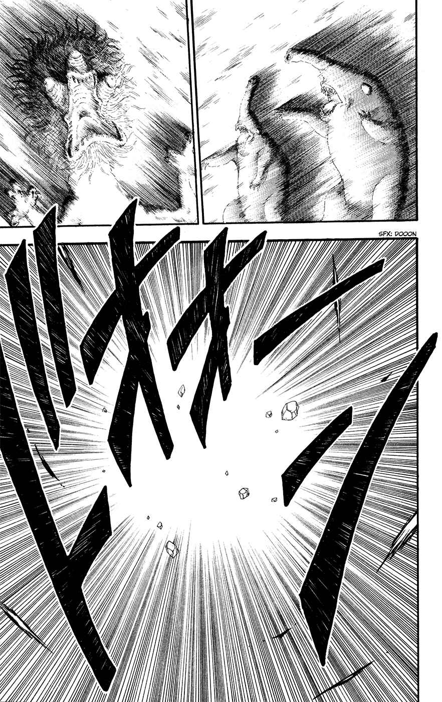 Page 7 Chapter 14 TORIKO
