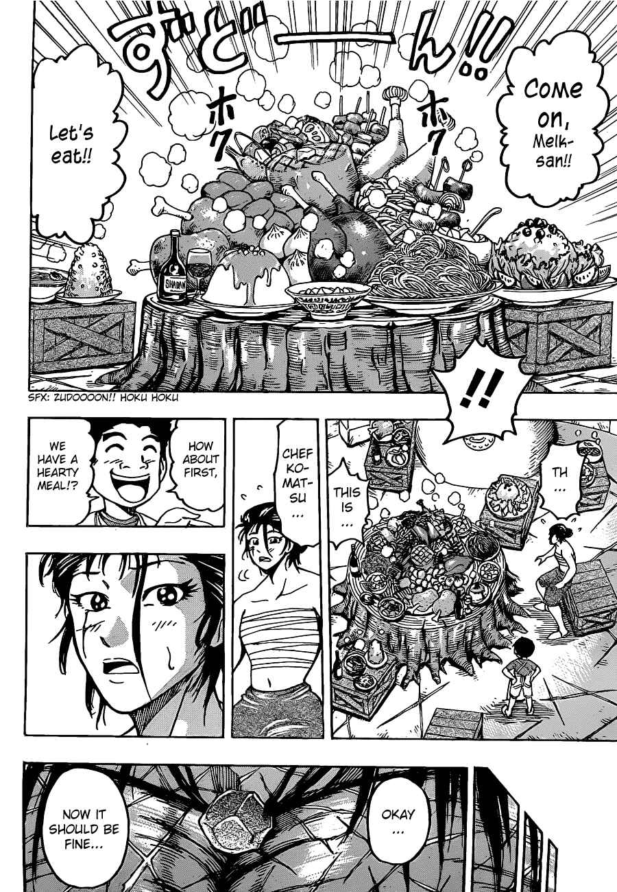 Page 10 Chapter 122 TORIKO