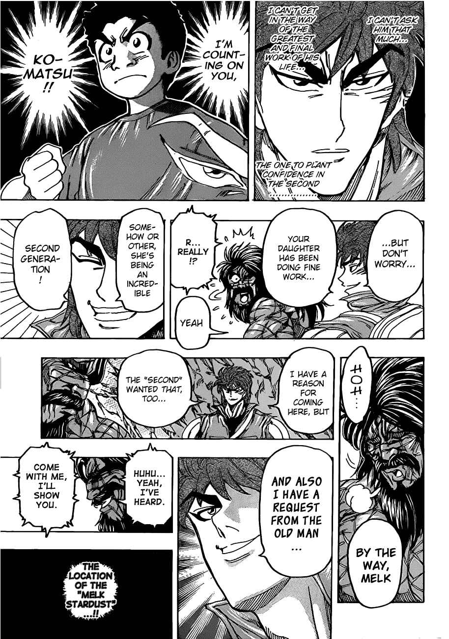 Page 15 Chapter 122 TORIKO