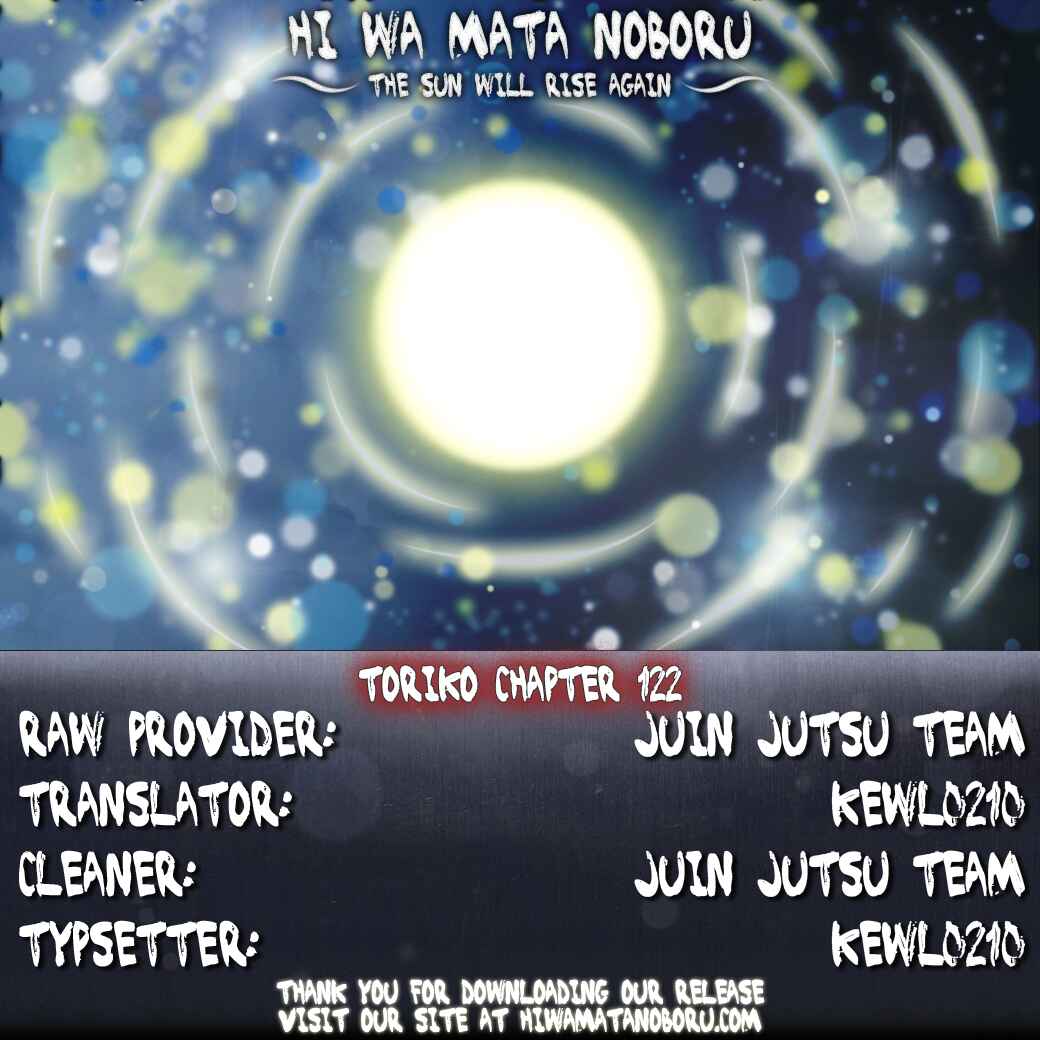 Page 20 Chapter 122 TORIKO