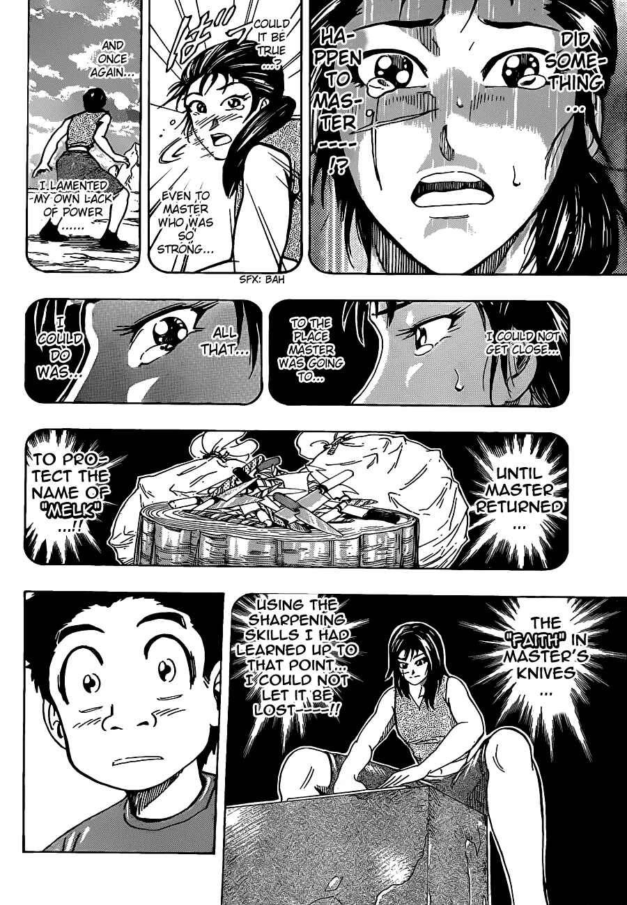 Page 6 Chapter 122 TORIKO
