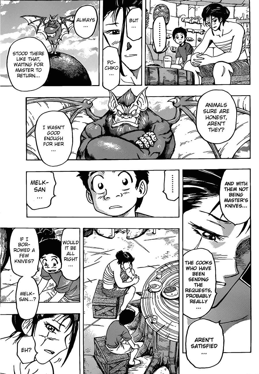 Page 7 Chapter 122 TORIKO
