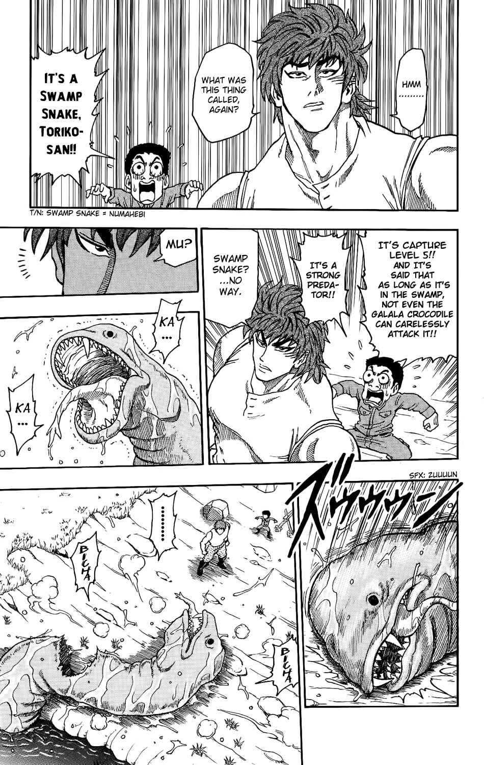 Page 12 Chapter 2 TORIKO