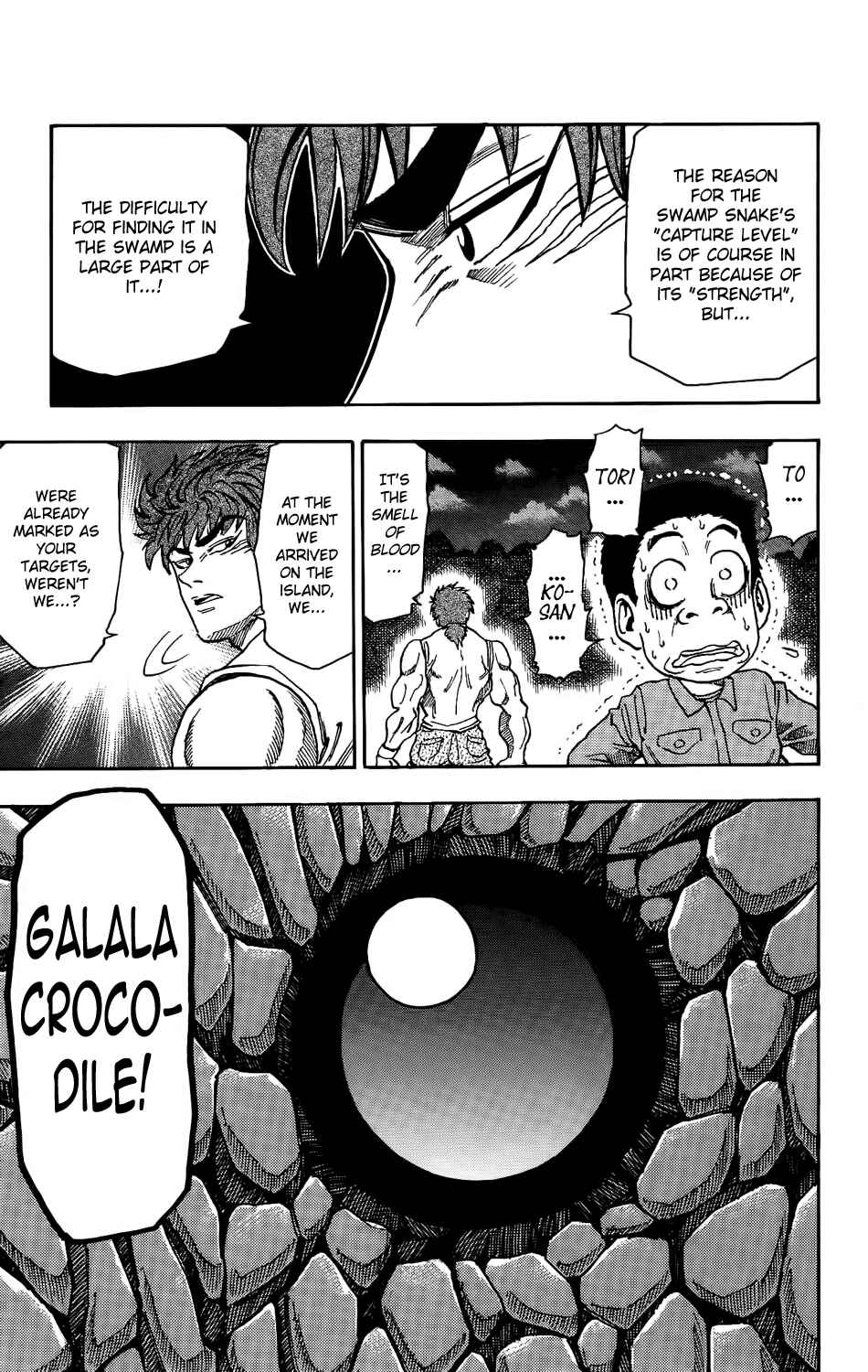 Page 14 Chapter 2 TORIKO