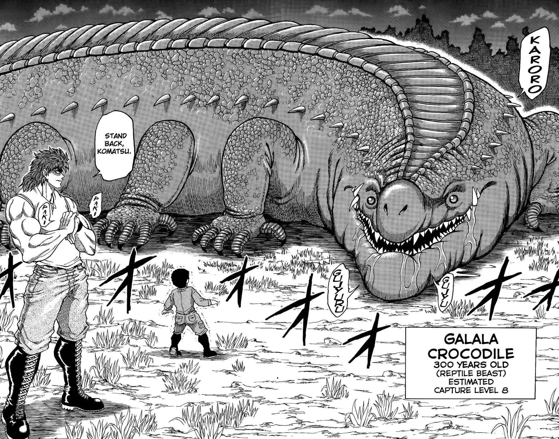 Page 15 Chapter 2 TORIKO