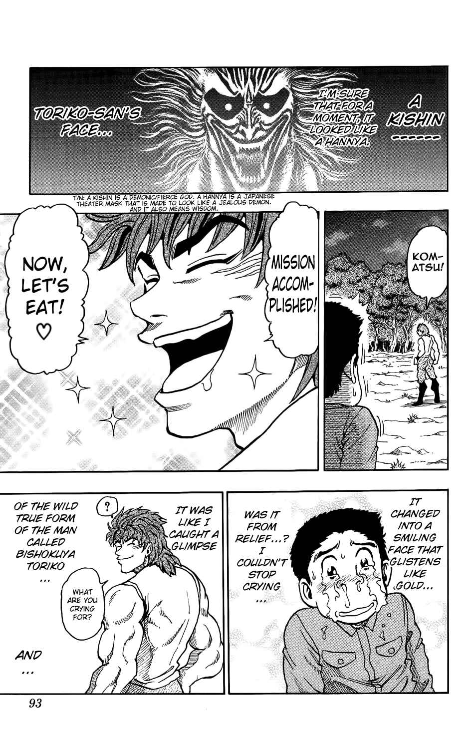 Page 31 Chapter 2 TORIKO