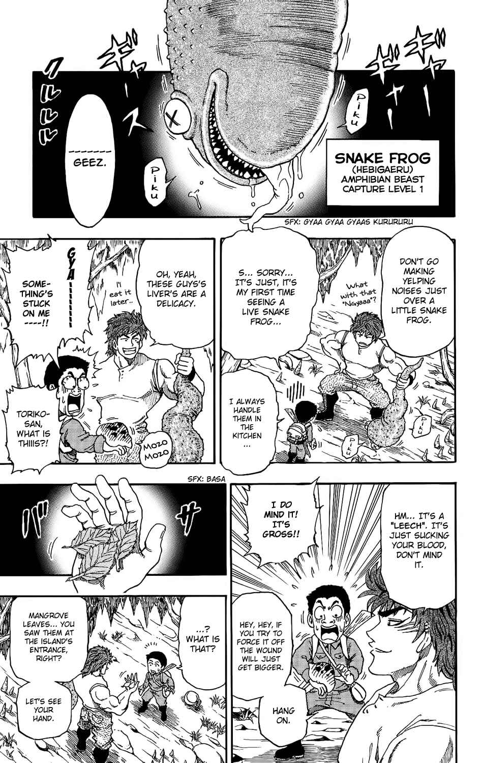 Page 6 Chapter 2 TORIKO