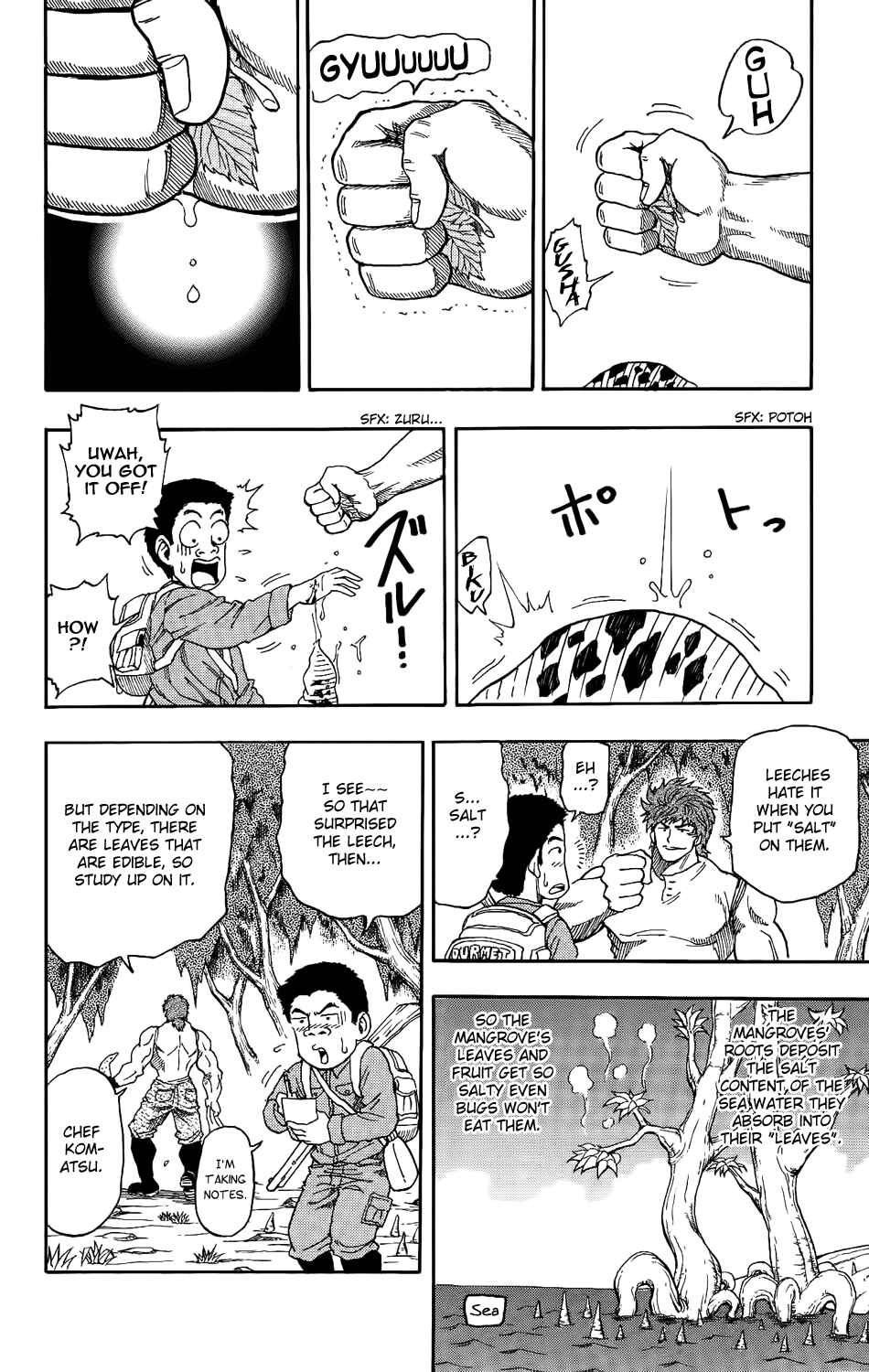 Page 7 Chapter 2 TORIKO