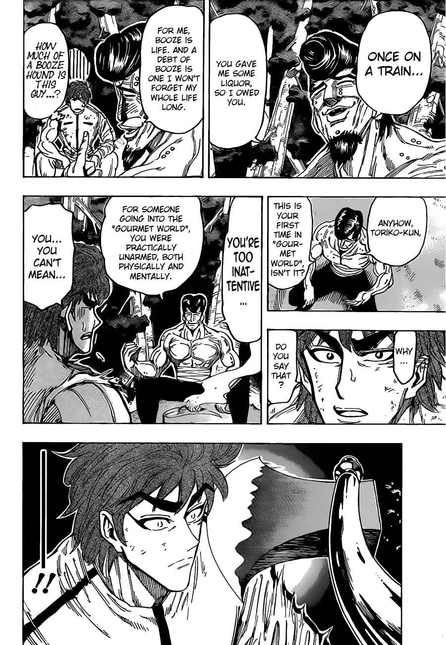 Page 13 Chapter 113 TORIKO