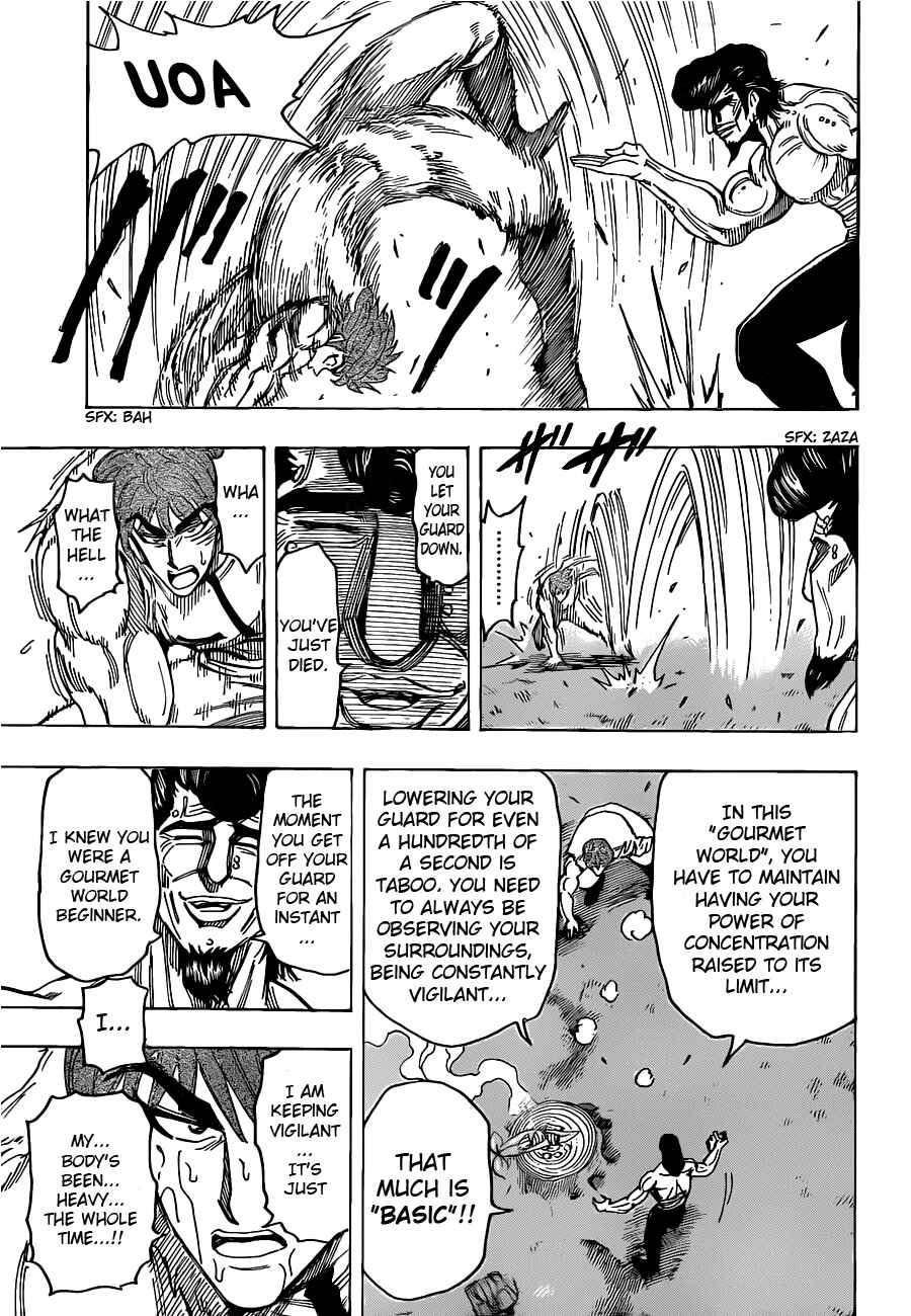 Page 14 Chapter 113 TORIKO