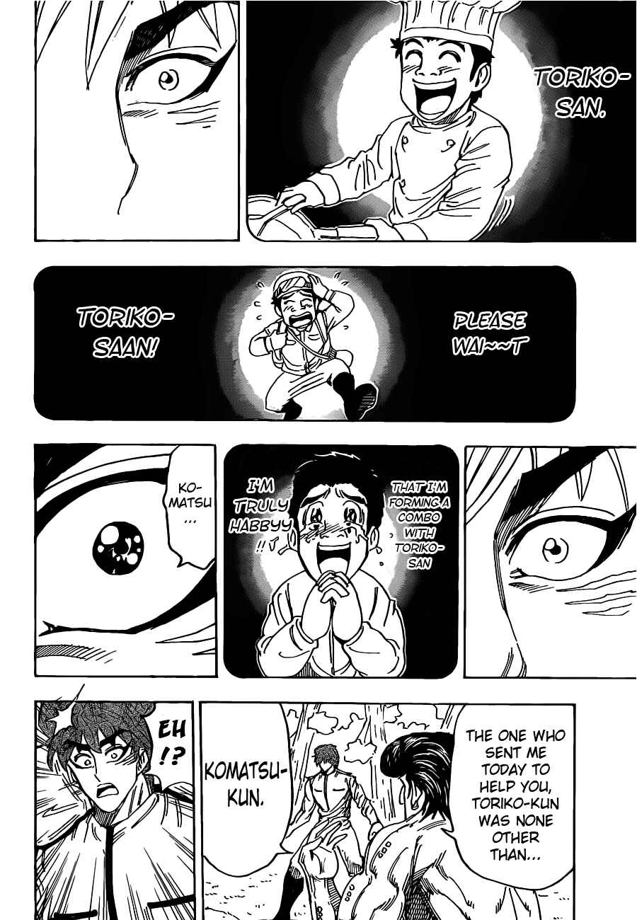 Page 19 Chapter 113 TORIKO