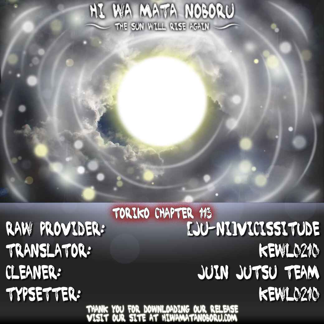 Page 21 Chapter 113 TORIKO