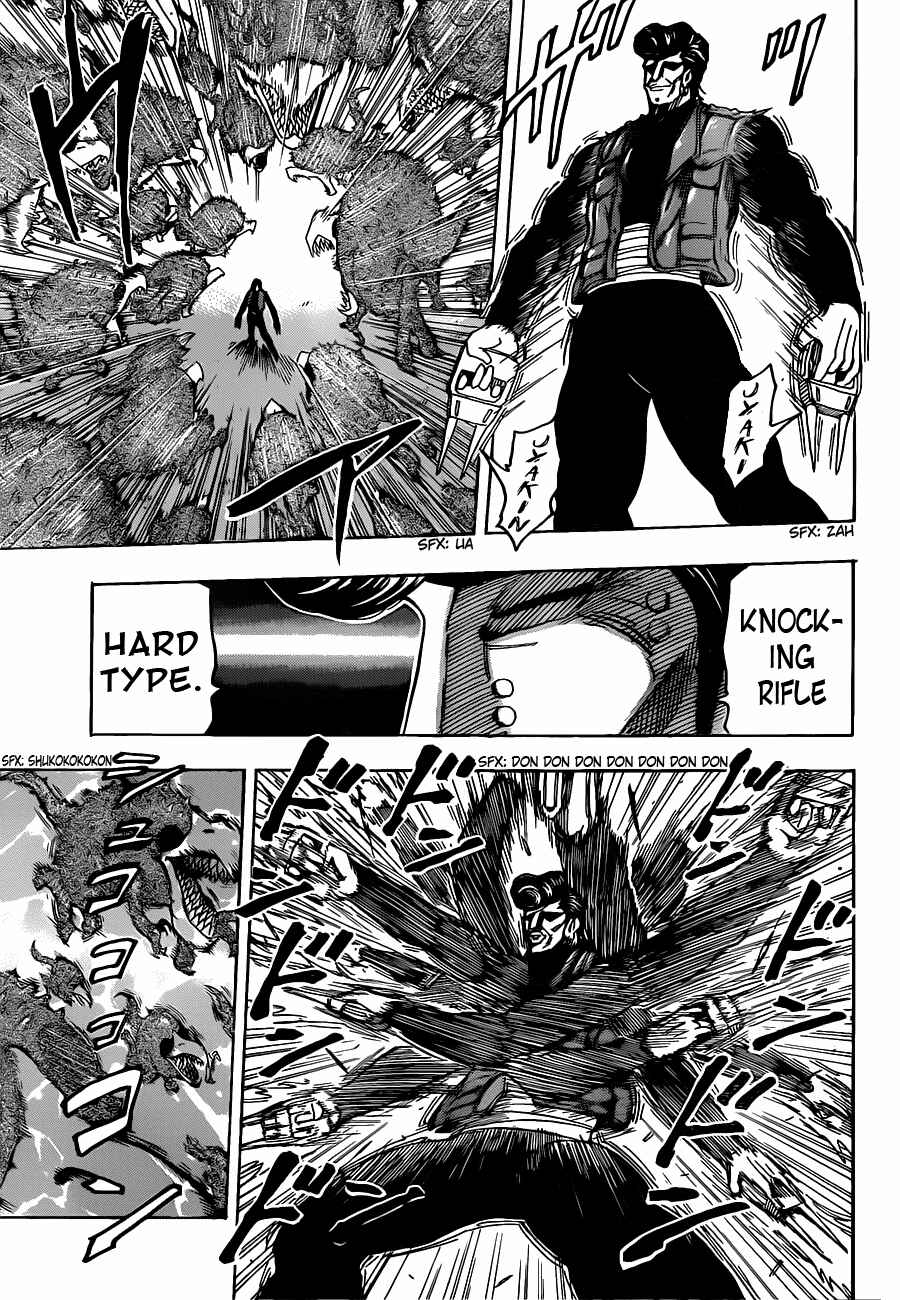 Page 5 Chapter 113 TORIKO