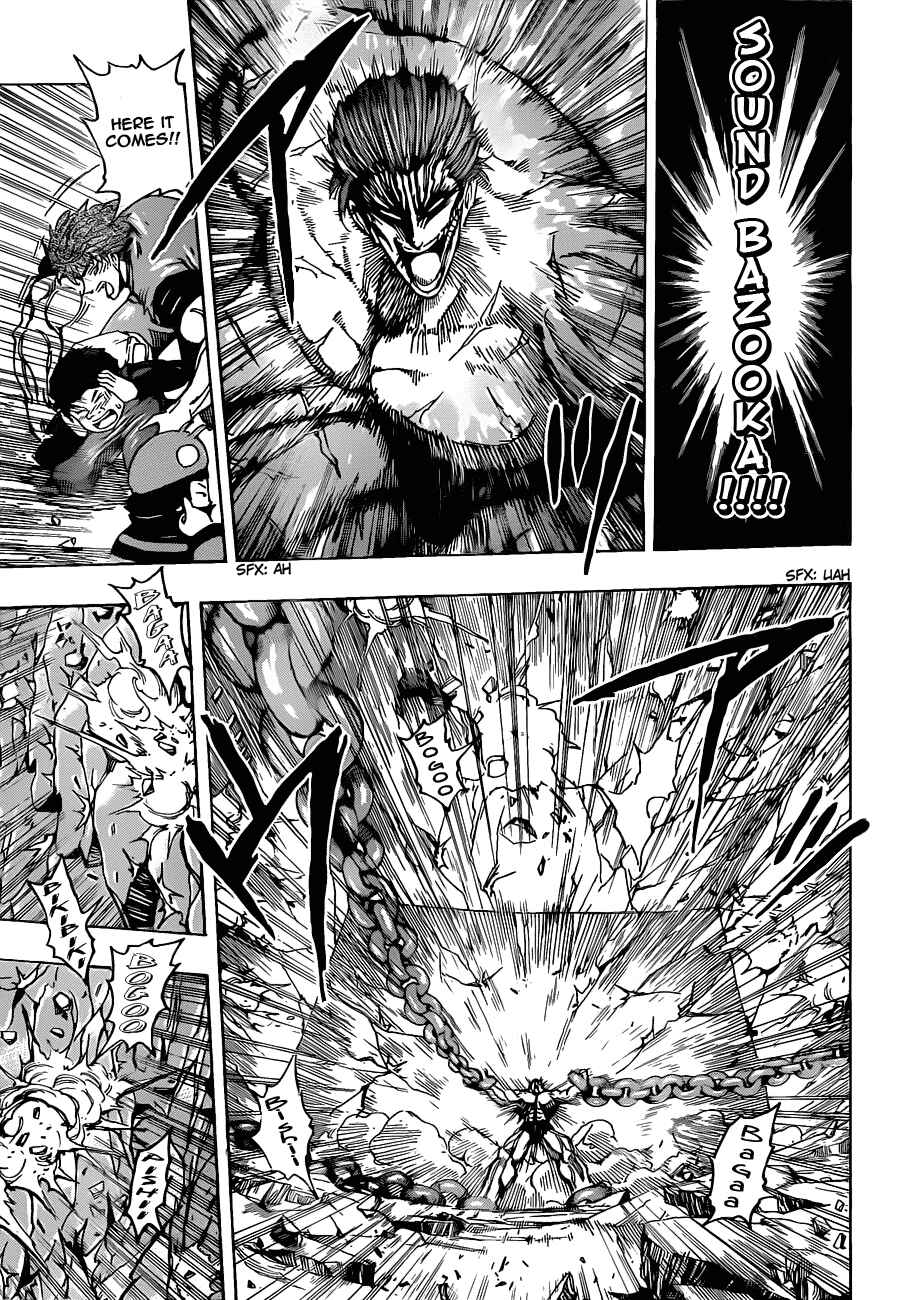 Page 17 Chapter 127 TORIKO
