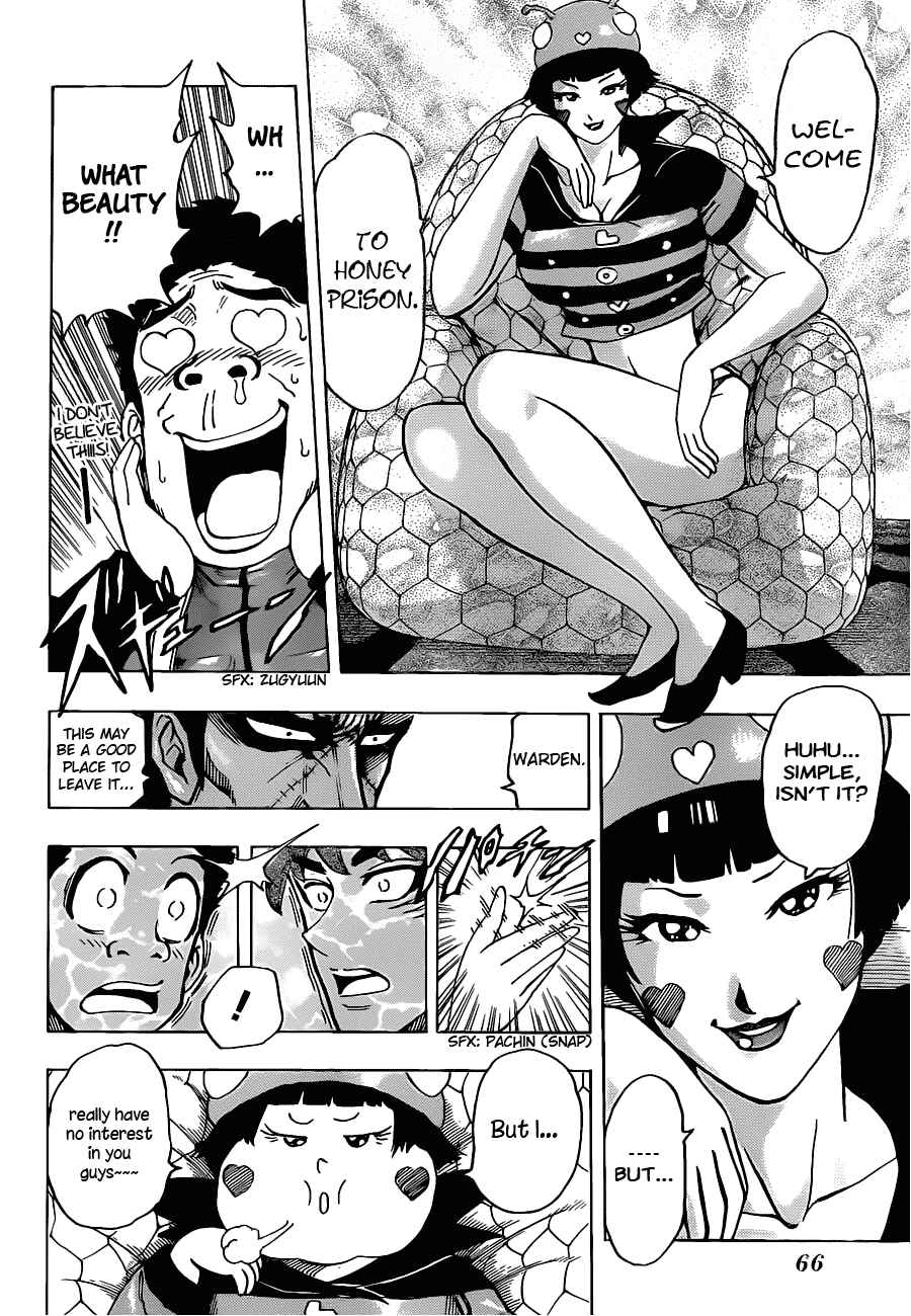 Page 4 Chapter 127 TORIKO