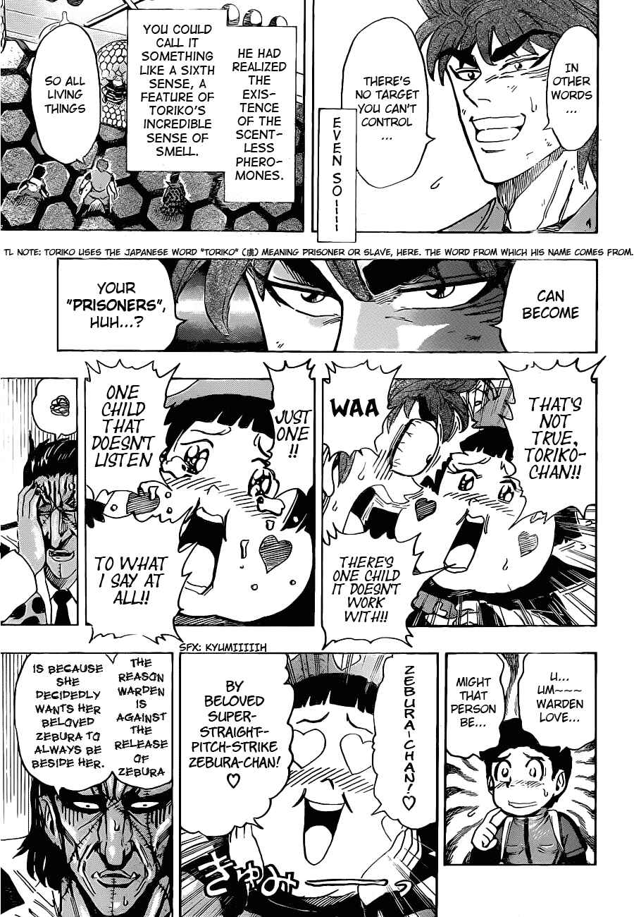 Page 7 Chapter 127 TORIKO