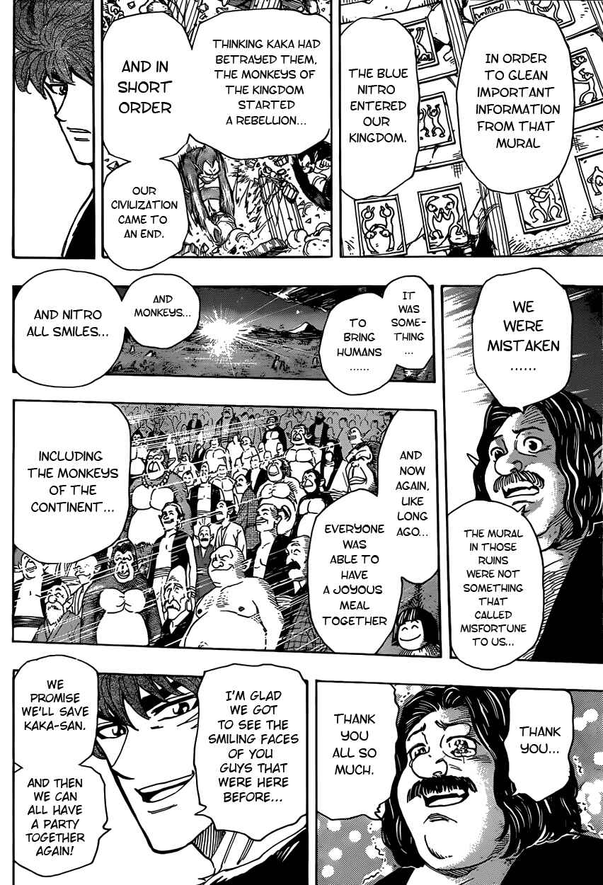 Page 16 Chapter 324 TORIKO