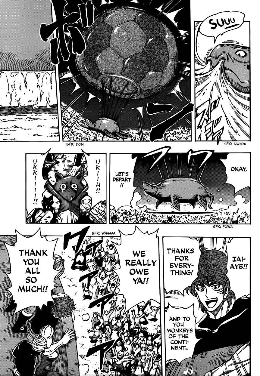 Page 17 Chapter 324 TORIKO