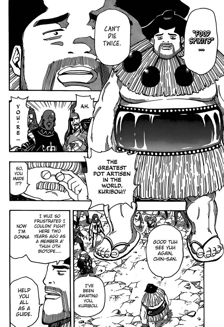 Page 2 Chapter 324 TORIKO