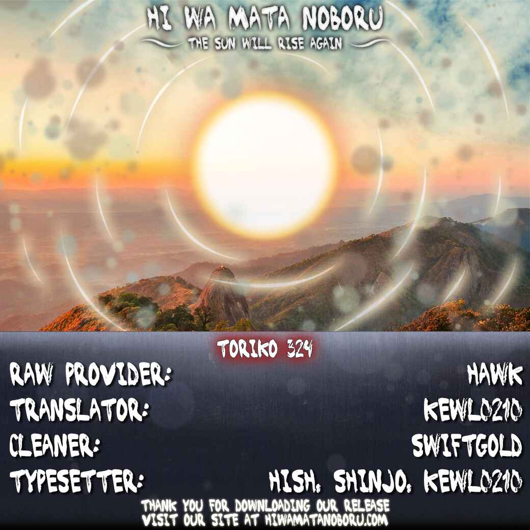 Page 20 Chapter 324 TORIKO