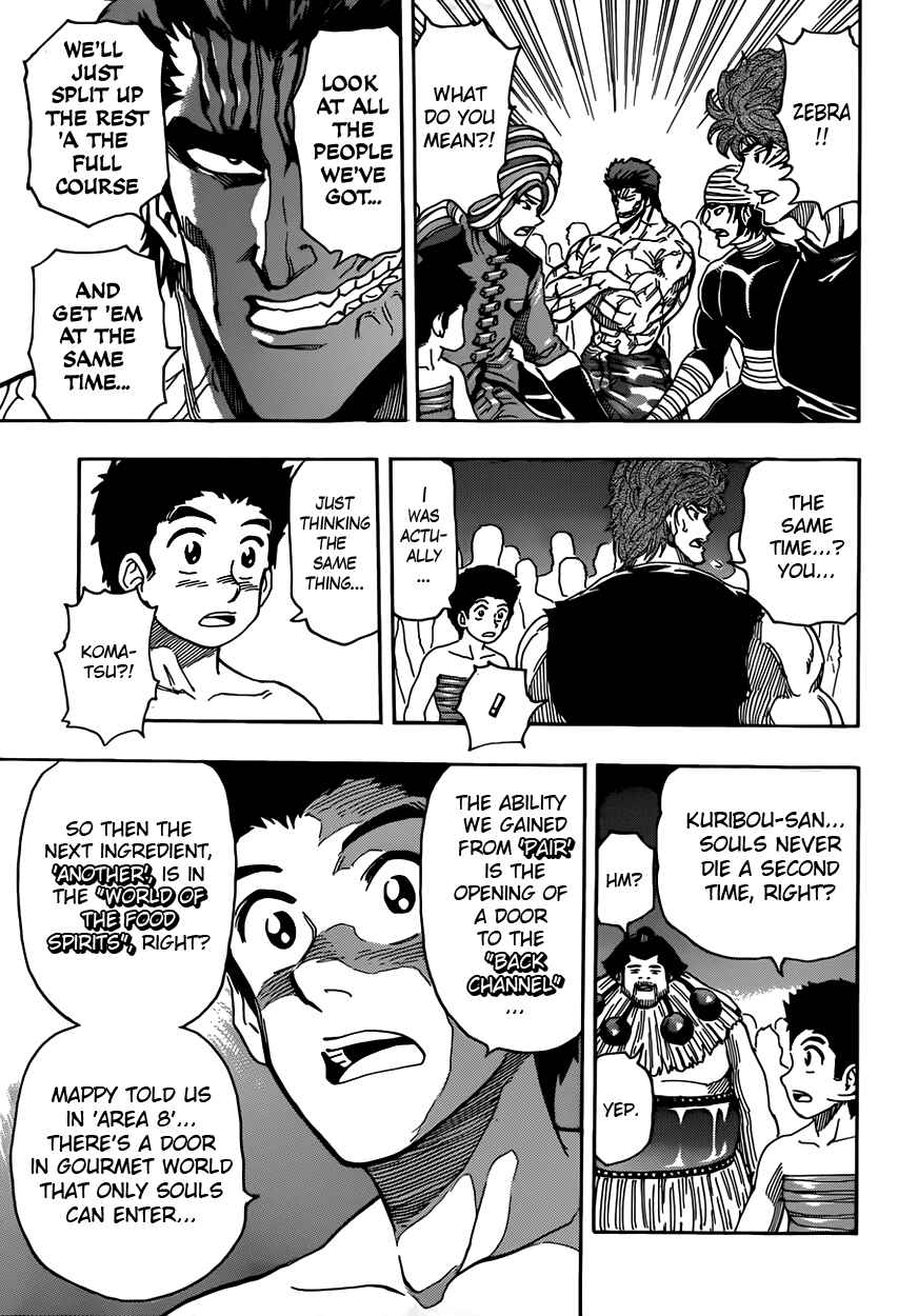 Page 7 Chapter 324 TORIKO