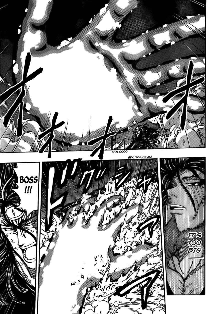 Page 13 Chapter 386 TORIKO