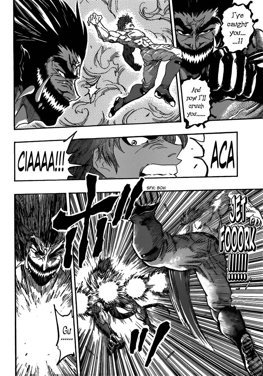 Page 14 Chapter 386 TORIKO