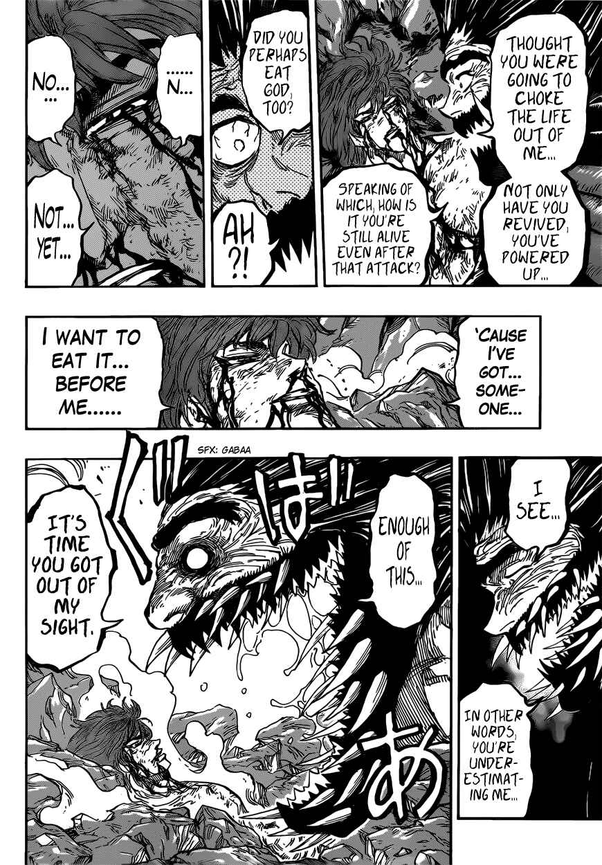 Page 18 Chapter 386 TORIKO