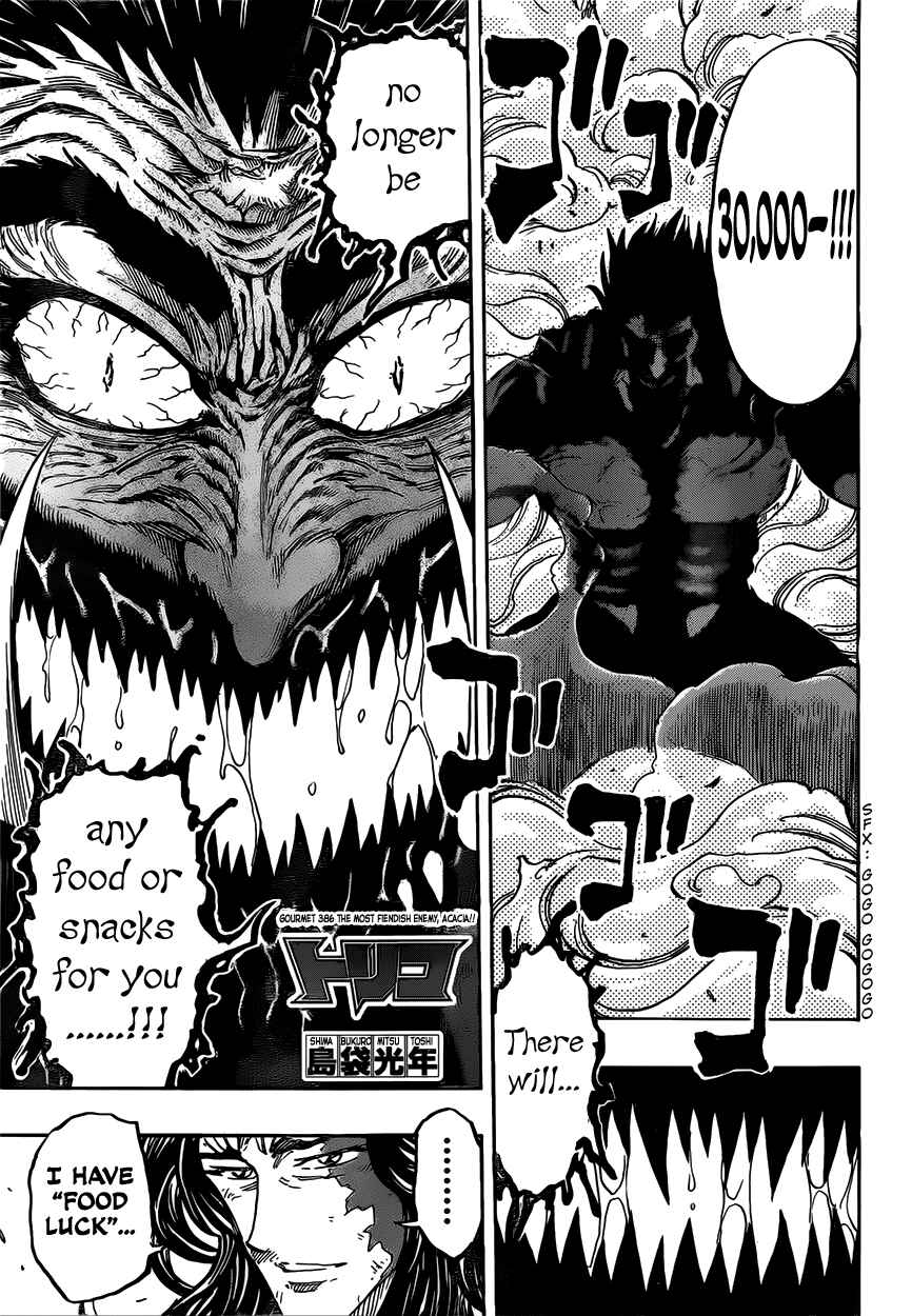 Page 3 Chapter 386 TORIKO