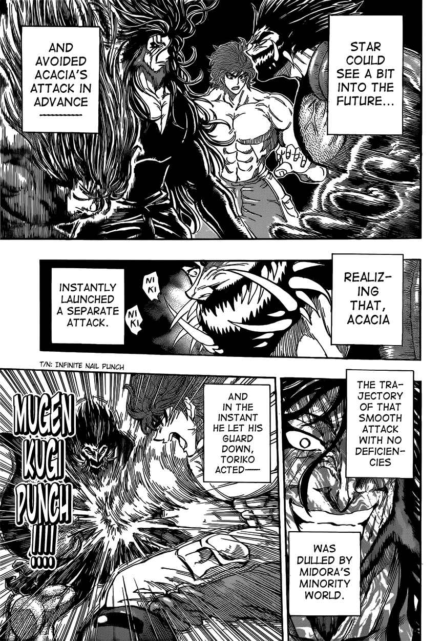 Page 7 Chapter 386 TORIKO