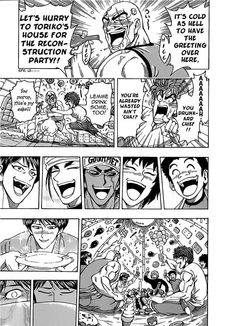 Page 16 Chapter 100 TORIKO