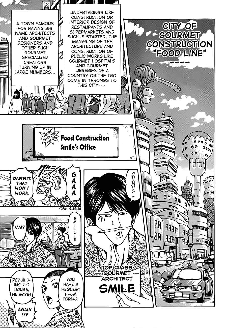 Page 8 Chapter 100 TORIKO