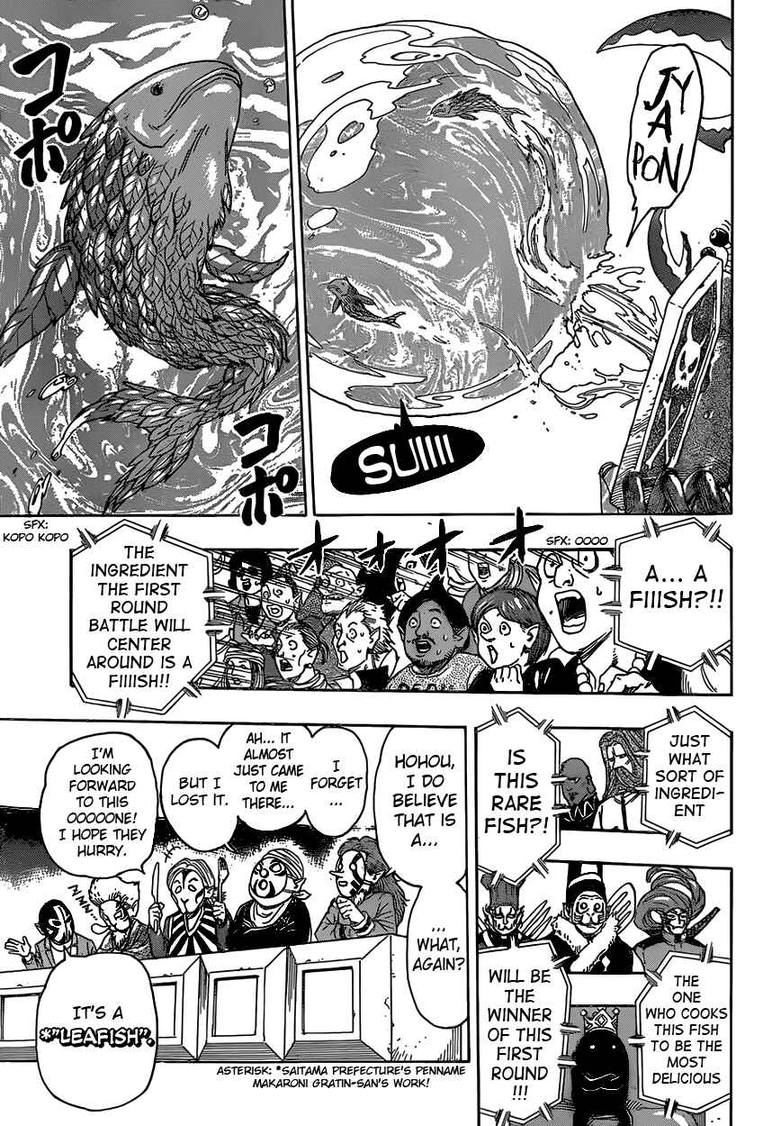 Page 11 Chapter 333 TORIKO