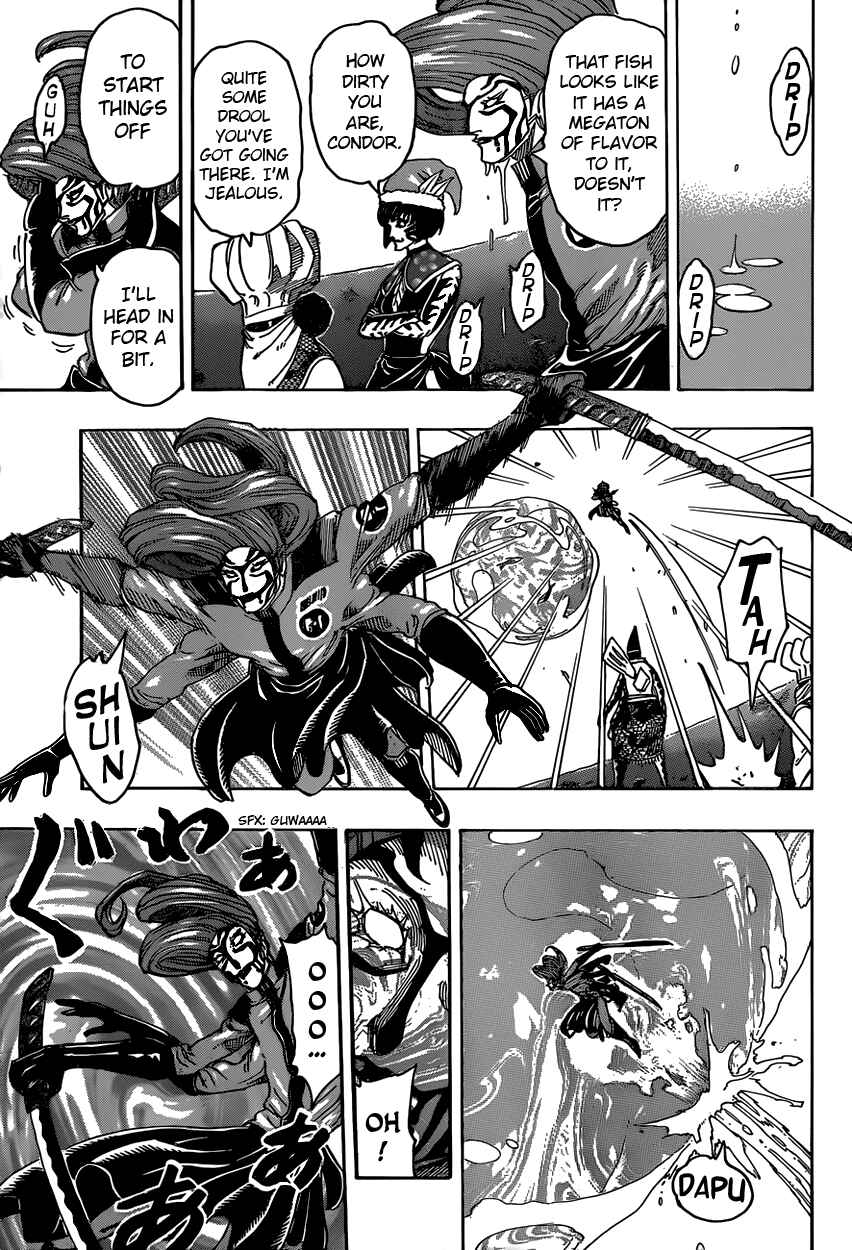 Page 13 Chapter 333 TORIKO