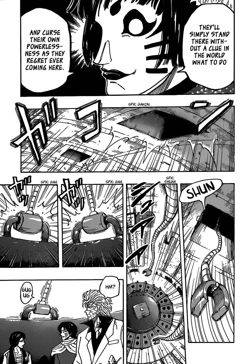 Page 7 Chapter 333 TORIKO