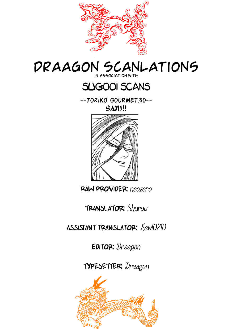 Page 18 Chapter 30 TORIKO