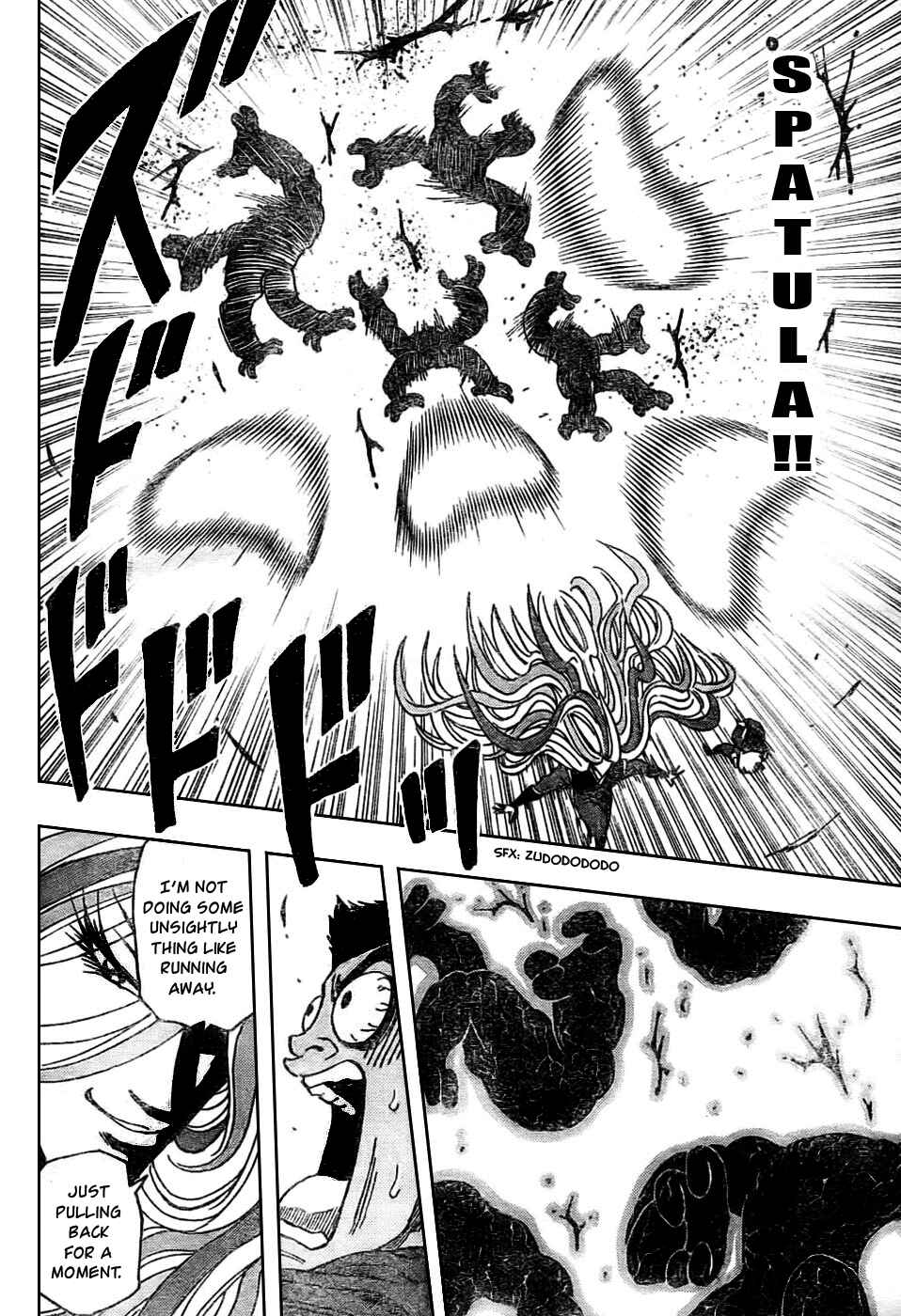 Page 6 Chapter 40 TORIKO