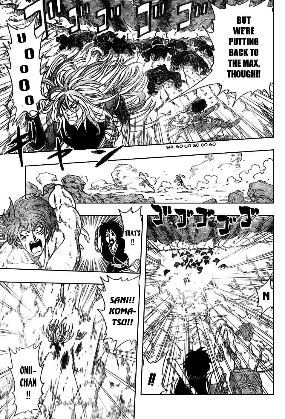 Page 7 Chapter 40 TORIKO