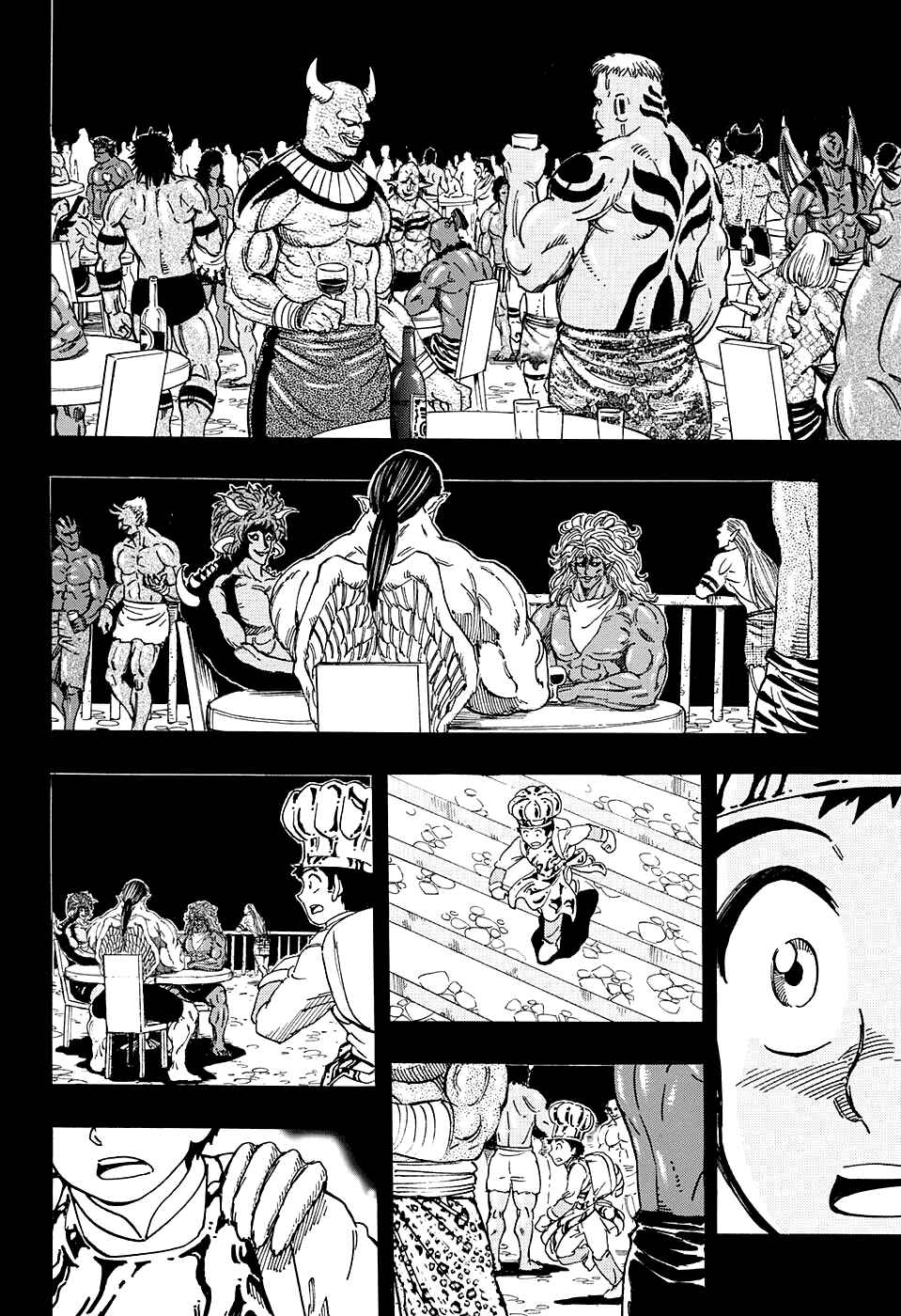 Page 12 Chapter 349 TORIKO