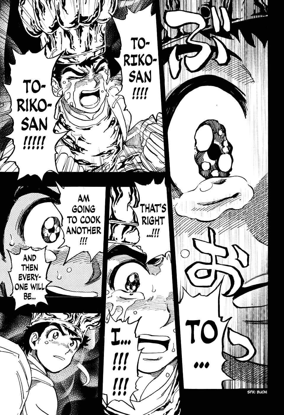 Page 17 Chapter 349 TORIKO