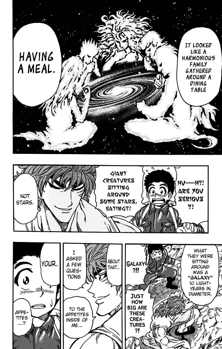 Page 17 Chapter 396 TORIKO