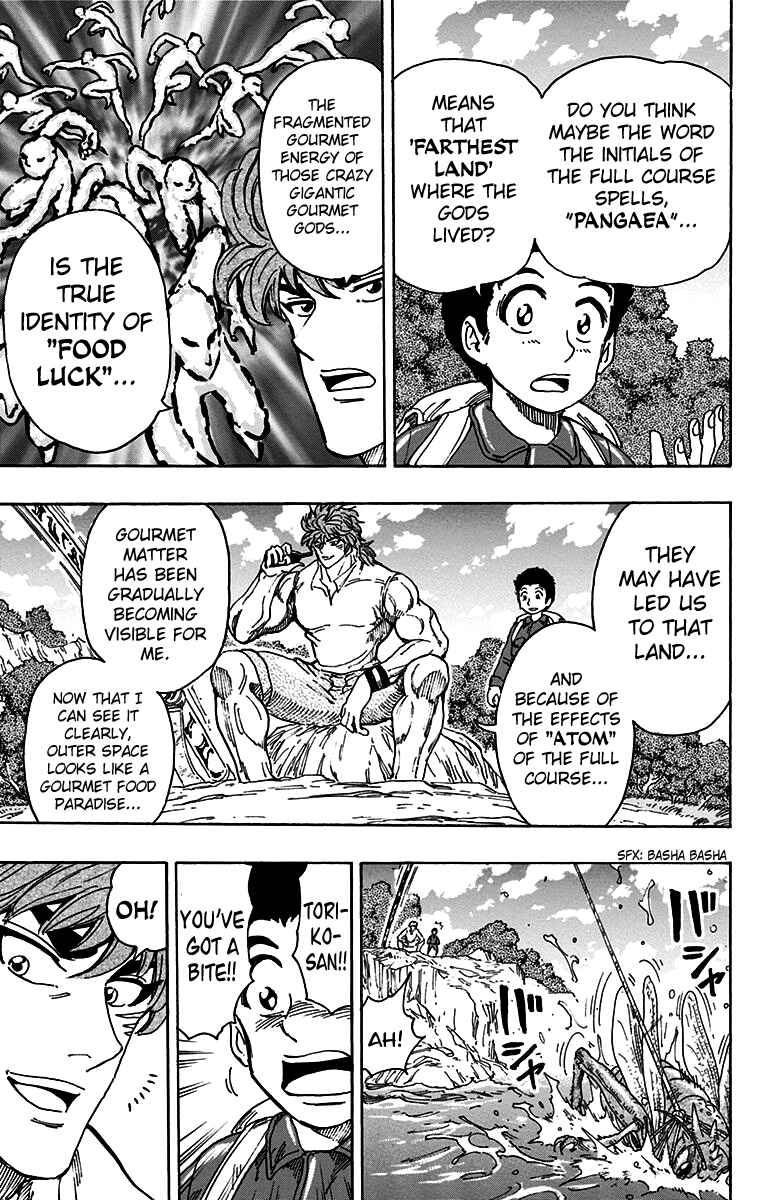 Page 20 Chapter 396 TORIKO