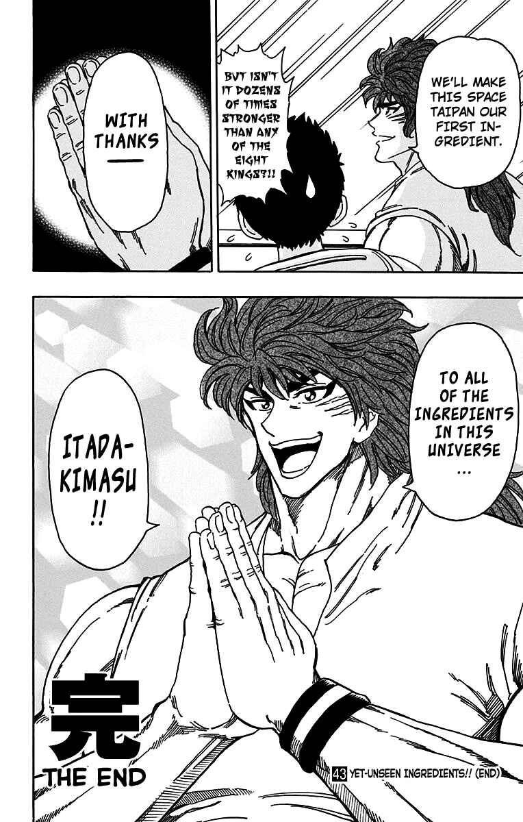 Page 28 Chapter 396 TORIKO