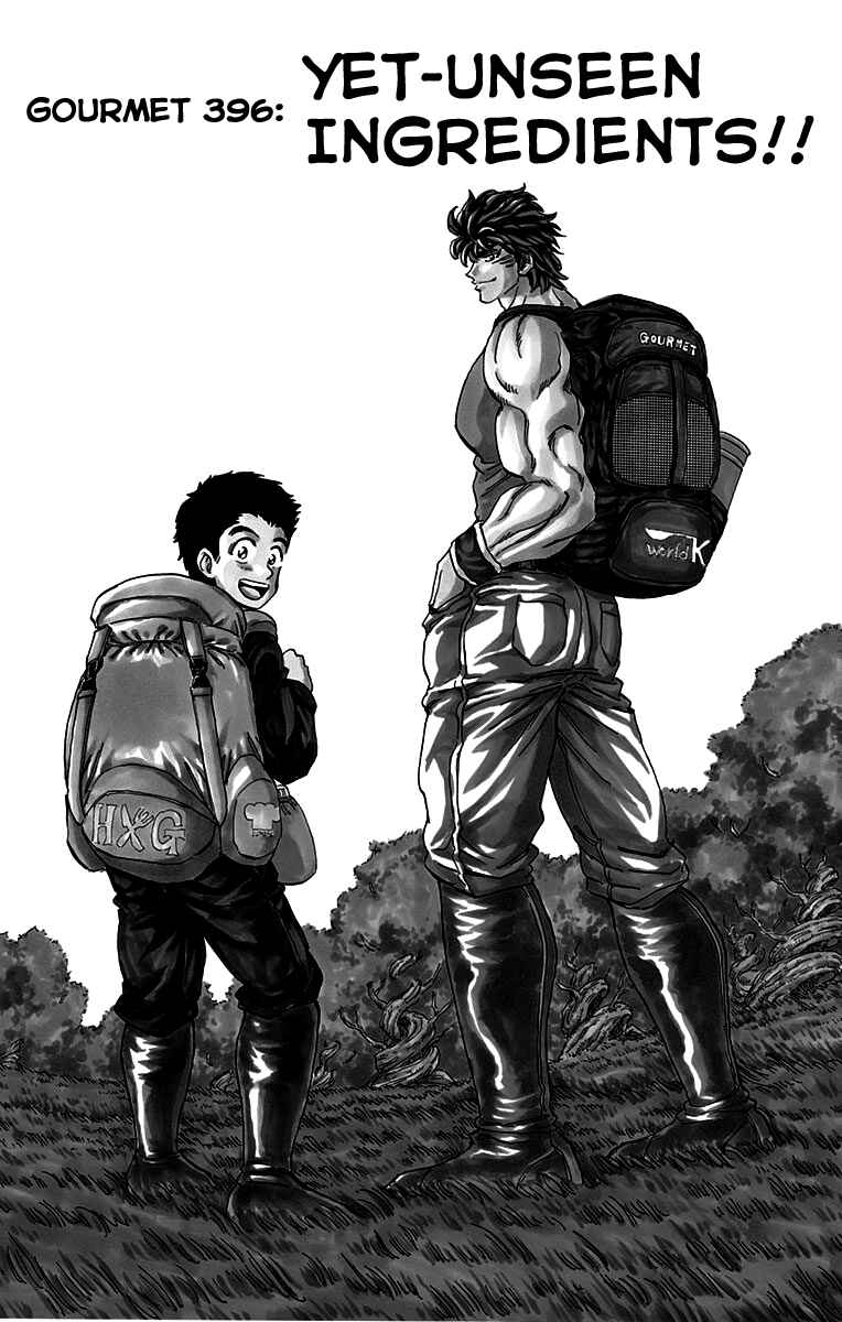 Page 7 Chapter 396 TORIKO