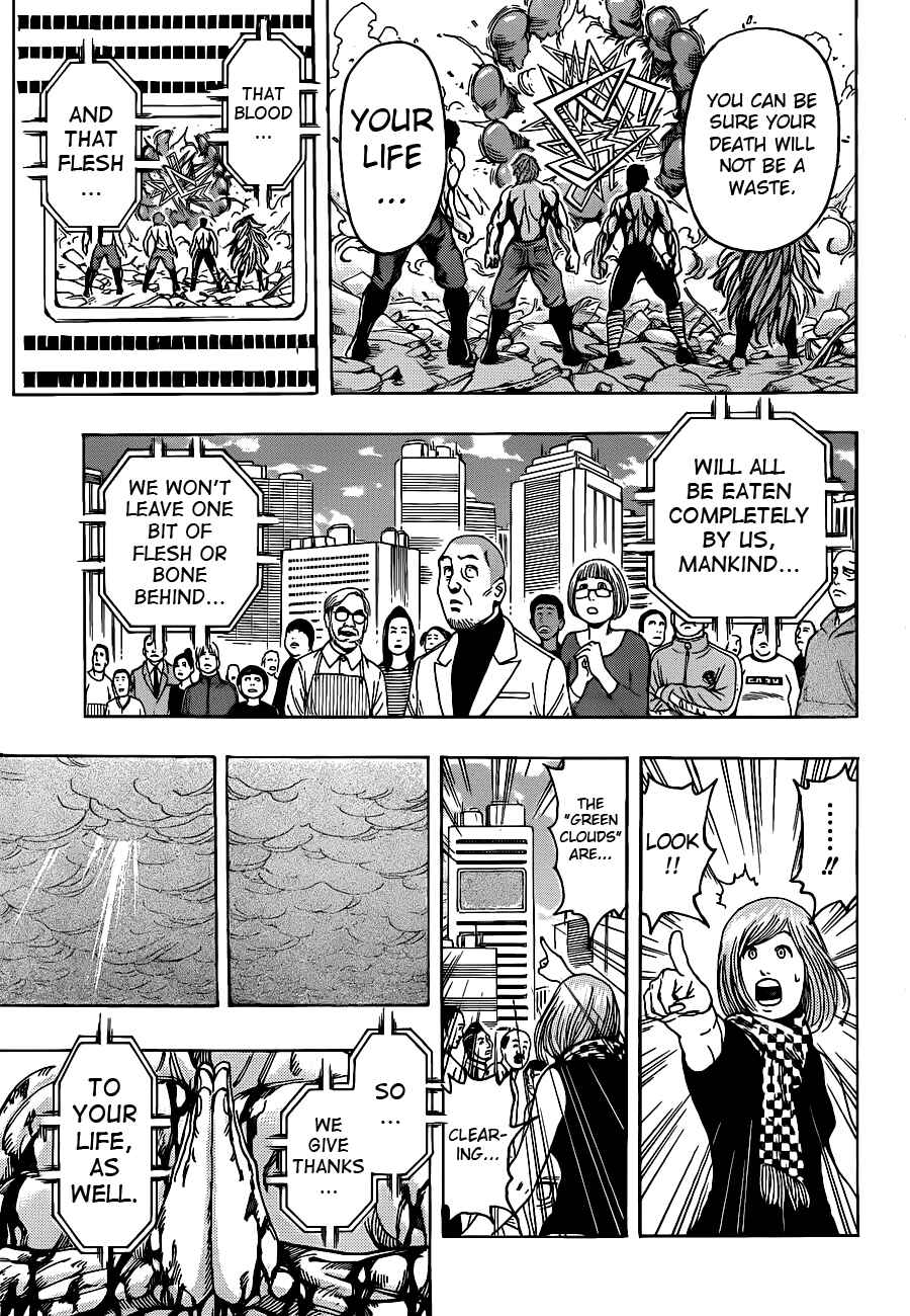 Page 10 Chapter 207 TORIKO